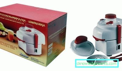 Bjeloruski juicers Bjeloruski juicers