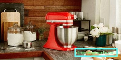 KitchenAid Blender KitchenAid Blender