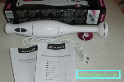 Blender Maxwell Blender Maxwell
