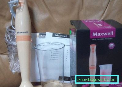 Blender Maxwell Blender Maxwell