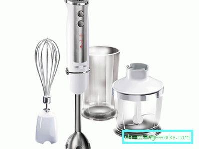 Blender redmond Blender redmond