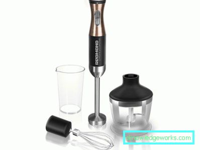 Blender redmond Blender redmond