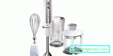 Blender redmond Blender redmond