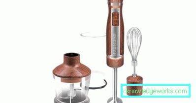 Blender redmond Blender redmond