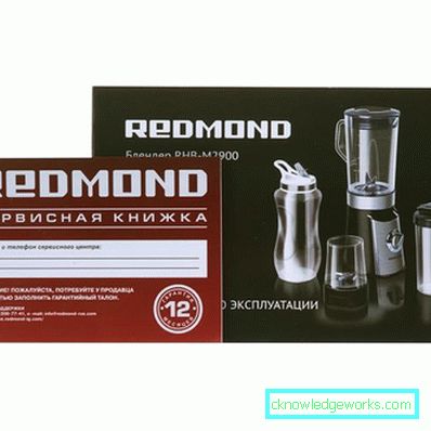 Blender redmond Blender redmond