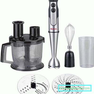 Saturn blender Saturn blender