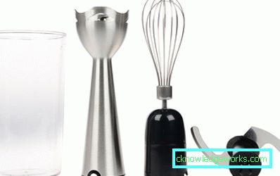 Saturn blender Saturn blender