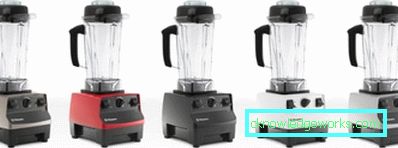 Blender Vitamix Blender Vitamix