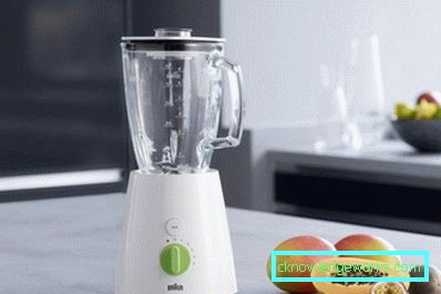 Braun Blender Bowl Braun Blender Bowl