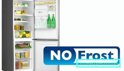 Što je bolje: drip sustav ili No Frost Što je bolje: drip sustav ili No Frost