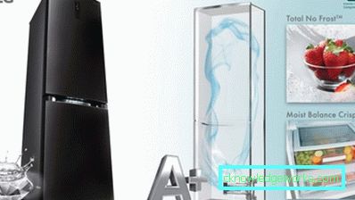 LG hladnjak s dva odjeljka LG hladnjak s dva odjeljka