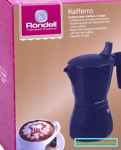 Rondell aparat za kavu Rondell aparat za kavu