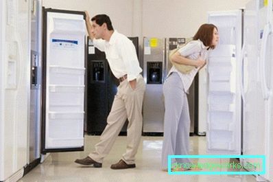 Hladnjak gorenje Hladnjak gorenje
