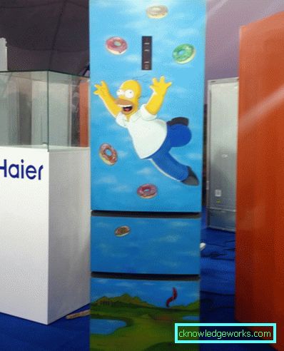 Haier Hladnjak Haier Hladnjak