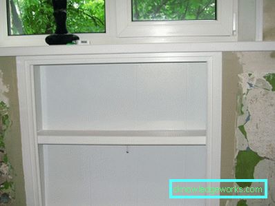 Hladnjak ispod prozora Hladnjak ispod prozora
