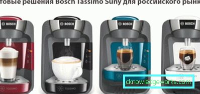 Bosch aparat za kavu Bosch aparat za kavu