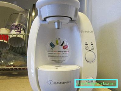Bosch aparat za kavu Bosch aparat za kavu