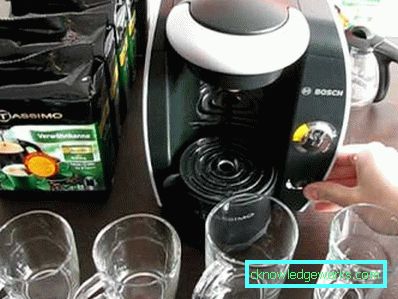 Bosch aparat za kavu Bosch aparat za kavu