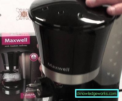 Maxwell aparat za kavu Maxwell aparat za kavu