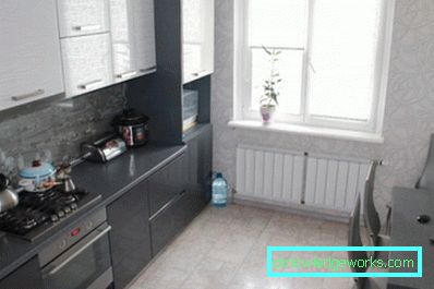 292-Kuhinja 14 četvornih metara. m. - 70 stvarnih