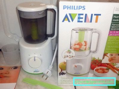 Miješalica za parenje Philips Avent Miješalica za parenje Philips Avent