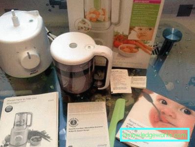 Miješalica za parenje Philips Avent Miješalica za parenje Philips Avent