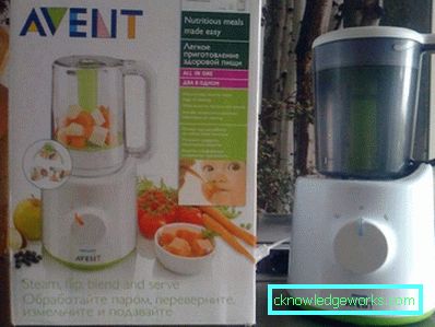 Miješalica za parenje Philips Avent Miješalica za parenje Philips Avent
