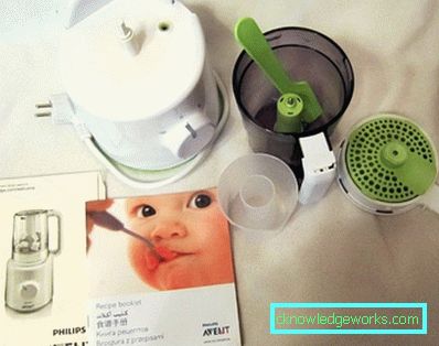 Miješalica za parenje Philips Avent Miješalica za parenje Philips Avent