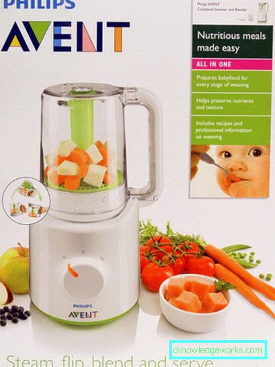Miješalica za parenje Philips Avent Miješalica za parenje Philips Avent