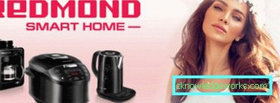 Dupli kotao i ostali kućanski aparati Redmond Dupli kotao i ostali kućanski aparati Redmond