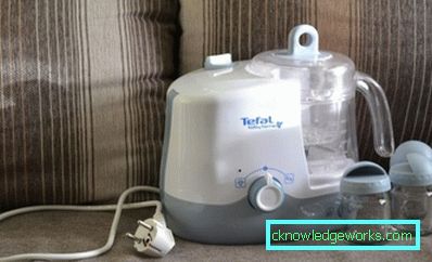 Parni Tefal i svi njegovi modeli Parni Tefal i svi njegovi modeli