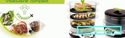 Parni Tefal i svi njegovi modeli Parni Tefal i svi njegovi modeli