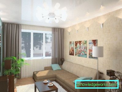 85-kat u dnevnom boravku - 77 fotografija najboljih