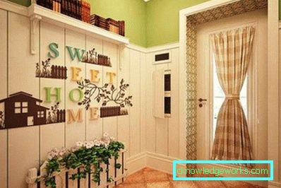 Country Style Hall