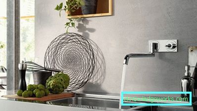 Grohe mikseri: za i protiv, savjeti o odabiru modela Grohe mikseri: za i protiv, savjeti o odabiru modela