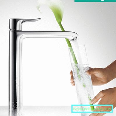 Hansgrohe mješalica Hansgrohe mješalica