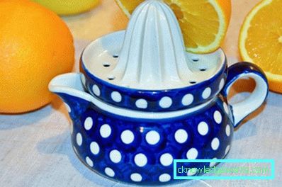 Citrus juicer Citrus juicer