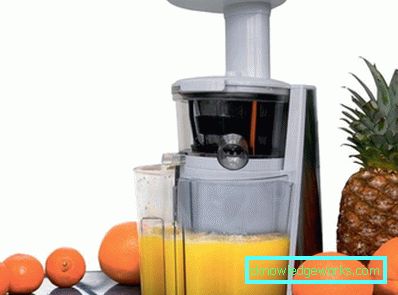 Citrus juicer Citrus juicer