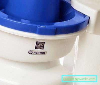 Sokovnik za Neptun Sokovnik za Neptun