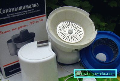 Sokovnik za Neptun Sokovnik za Neptun