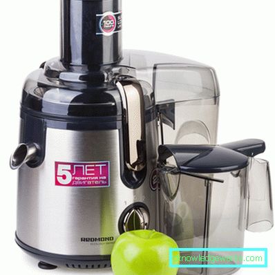 Redmond juicer Redmond juicer