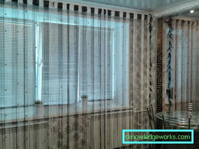 241-Moderne zavjese 2017-2018 godine