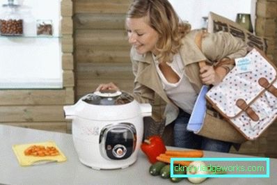 Materijal za parenje Materijal za parenje
