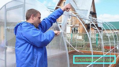 Metode proizvodnje plastenika iz metalnih profila Metode proizvodnje plastenika iz metalnih profila