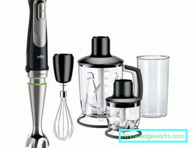 Blender umutiti Blender umutiti