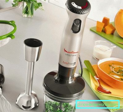 Blender umutiti Blender umutiti