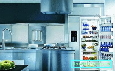 Ugrađeni Whirlpool hladnjak Ugrađeni Whirlpool hladnjak